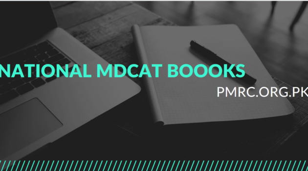 mdcat books 2024