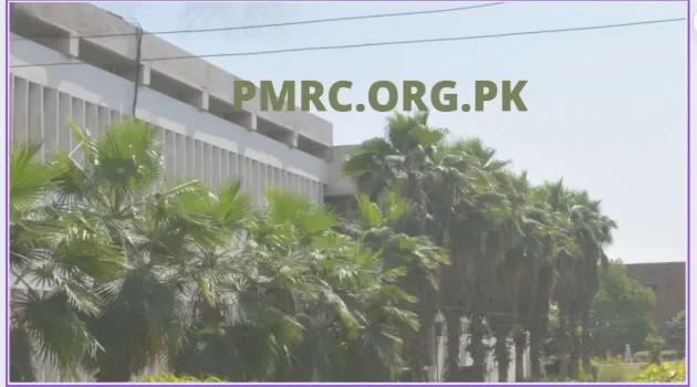 punjab medical university admission
