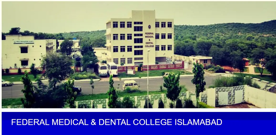 fmdc admission 2023